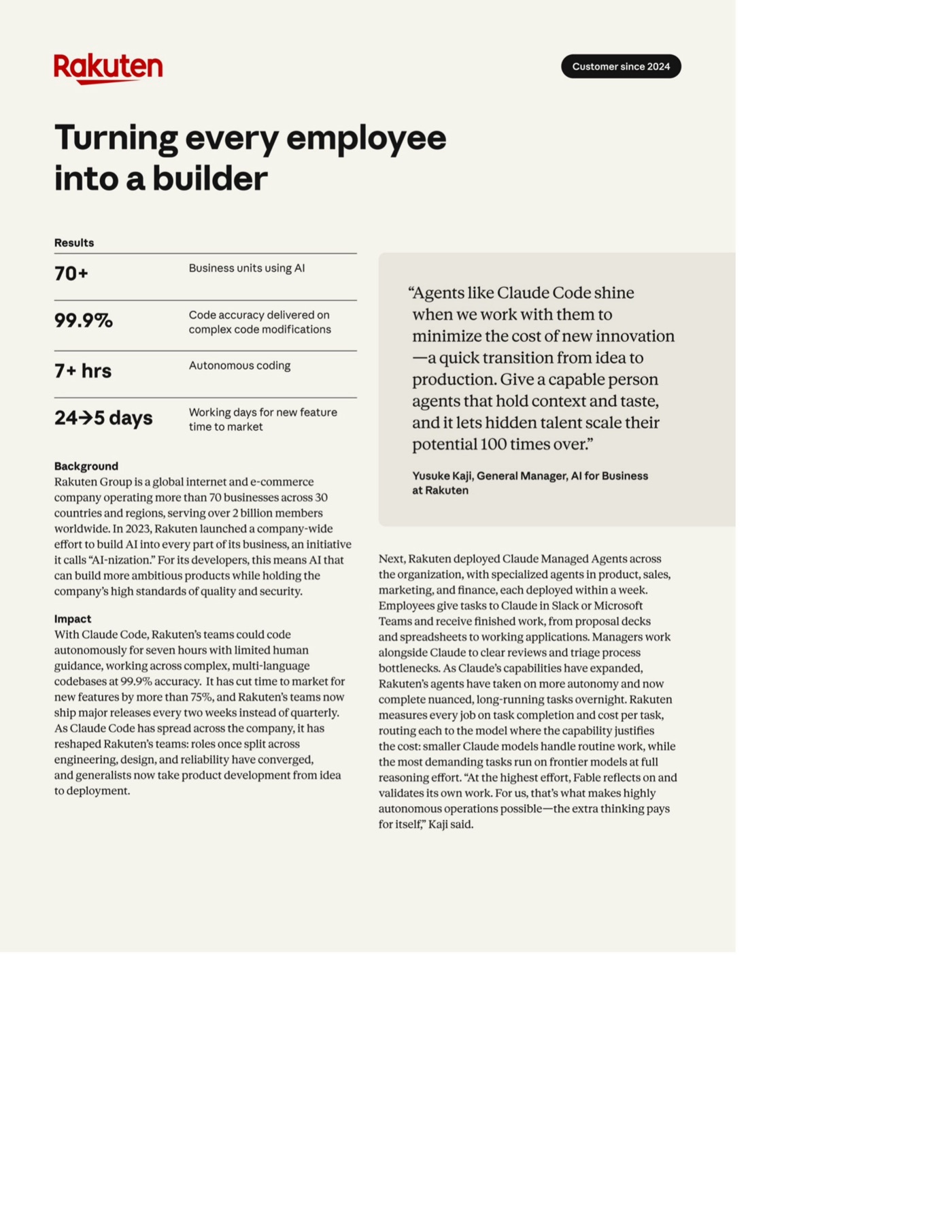 Rakuten case study page
